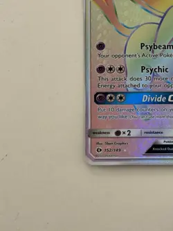 Pokemon TCG Sun & Moon Espeon GX Rainbow Secret Rare Card 152/149 152/149 - Image 4