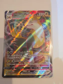 Boltund VMAX 104/264 - SWSH: Fusion Strike Ultra Rare - Pokemon TCG - Image 1