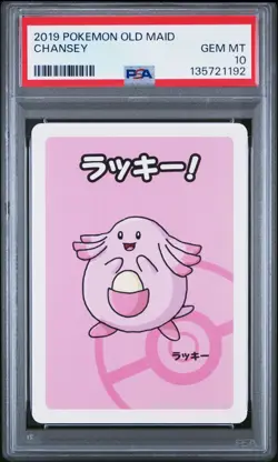2019 Chansey Pokemon Old Maid Japanese Red Back Promo Playing Card PSA 10 - Image 1