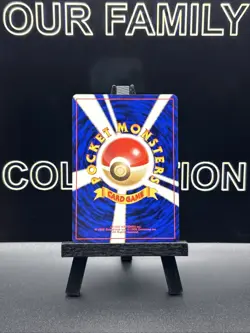 Pokemon Japanese Focus Band Neo Genesis Rare Komiya LP - Image 4