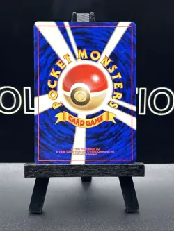 Pokemon Japanese Focus Band Neo Genesis Rare Komiya LP - Image 5
