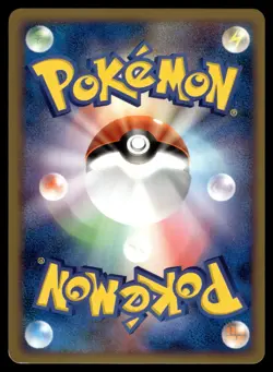 Croagunk M 013/022 Movie Random Pack Pokemon Japanese LP - Image 2