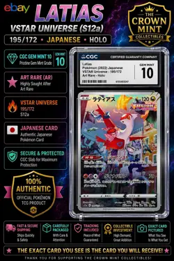 CGC 10 Gem Mint Latias 195/172 AR VSTAR Universe Japanese Pokemon Card - Image 1