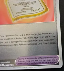 Adversity Policy 074/086 Reverse Holo Uncommon Chaos Rising Pokemon TCG - Image 5