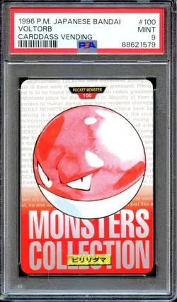 PSA 9 Voltorb #100 Carddass Vending Bandai 1996 Japanese Pokemon Card Red - Image 1