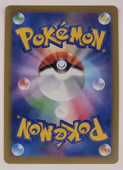 Pokemon TCG Squawkabilly ex Shiny Treasure ex 154/190 Holo Double Rare - Image 2