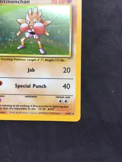 Pokemon Cards: Base Set Rare Holo: Hitmonchan 7/102 - Image 5