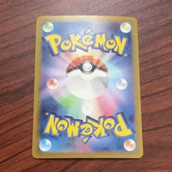 Pokemon TCG Cornerstone Mask Ogerpon ex 216/187 SAR Holo Sv8a Japanese - Image 2