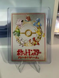 Pokemon 1998 3 VS 3 Dugtrio Team Battle Vending Series III Extra Rule From Japan - Image 2