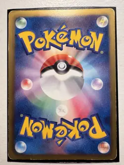 Oshawott - 020/BW-P Uniqlo Shirt Promo - Japanese Pokemon Card 2011 - Image 2