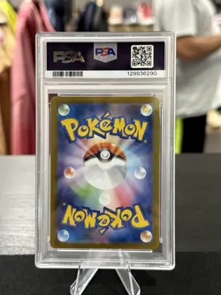 Pokemon TCG JP Mega Gardevoir EX 087/063 PSA 10 Gem Mint - Image 2