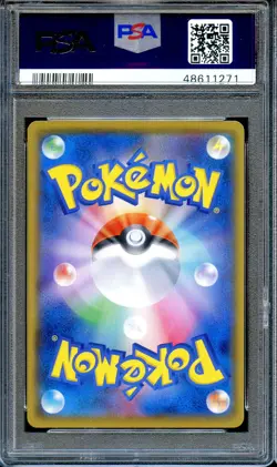 PSA 10 Pretend Boss Pikachu 194/SM-P Team Rocket Promo Pokemon Card Japanese - Image 2