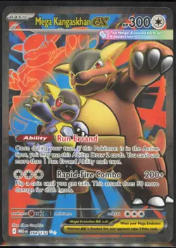 Mega Kangaskhan ex Ultra Rare ME01: Mega Evolution #164/132 [Near Mint] Pokemon - Image 1
