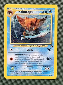 Pokemon Kabutops Neo Discovery Holo Card 6/75 Unlimited Rare - LP - Image 1