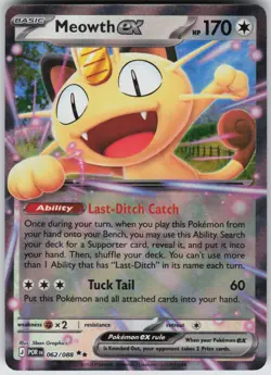 Meowth ex Double Rare Holo ME03: Perfect Order 062/088 Pokemon card NM - Image 1