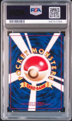 PSA 9 Raichu 26 Vending Series 1998 Japanese Pokemon Card Vintage Mint - Image 2