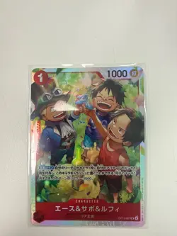 Ace & Sabo & Luffy OP13-007 SR Carrying on His Will ONE PIECE Card Japanese NM - Image 1