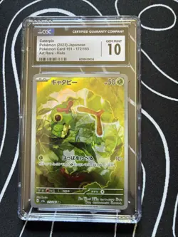 Caterpie 172/165 Sv2a: Pokemon Card 151 Holo (Japanese) CGC 10 - Image 1