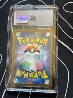 Caterpie 172/165 Sv2a: Pokemon Card 151 Holo (Japanese) CGC 10 - Image 2