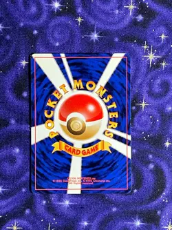 Pokemon TCG Koga's Weedle No.013 Gym Challenge Japanese - NM - Image 2