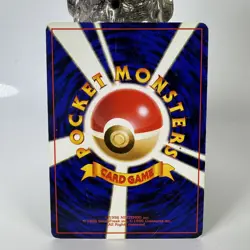 Giovanni's Nidoqueen No.031 Japanese Gym Challenge Pokemon Card Vintage Rare LP - Image 2