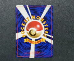 Pokemon TCG Japanese GYM Challenge From The Darkness - Koga's Pidgeotto #17 NM - Image 4