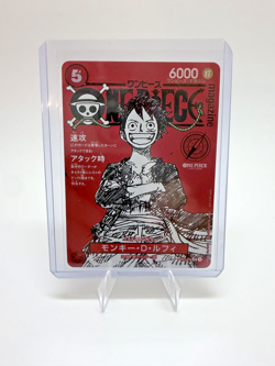 Monkey D. Luffy ST21-014 Magazine Promo ONE PIECE Japanese Card Only - Image 1