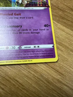 Wyrdeer - Promo SWSH: Sword & Shield Promo Cards SWSH206 NM - Image 4