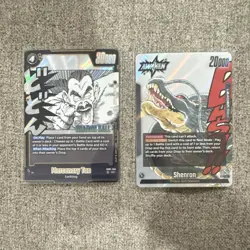 Dragon Ball Super Card Game EB07 Foil Battle Leader 2Card Mercenary Tao Shenron - Image 1