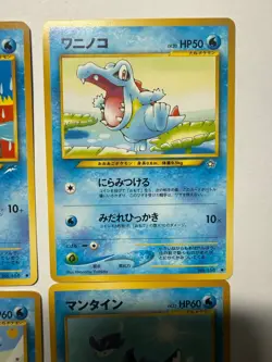 Japanese Vintage Pokemon Card Lot x6 Totodile Corsola Qwilfish Mantine Water Old - Image 3