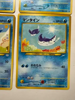 Japanese Vintage Pokemon Card Lot x6 Totodile Corsola Qwilfish Mantine Water Old - Image 4