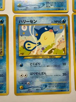 Japanese Vintage Pokemon Card Lot x6 Totodile Corsola Qwilfish Mantine Water Old - Image 5