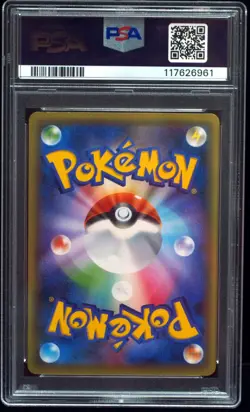 Darkrai 024 Legendary Shine Collection Japanese Pokemon Card PSA 10 - Image 3