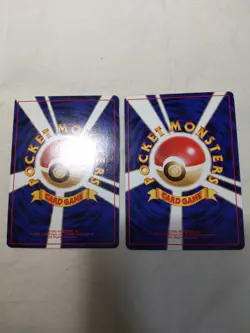 Jynx No.124 Base Set Banned Art Old Back Set Japanese Pokemon Card 8394 - Image 5
