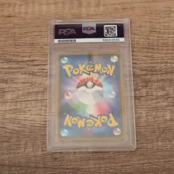 Pokemon Raboot 215/190 S S4A Baby Shiny Star V Japanese Card - PSA 9 mint - Image 3