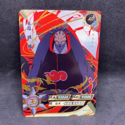 Naruto Kayou CCG - Sasori AR-014 Gold Full Art - Naruto Trading Card - NM - Image 1