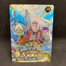 Naruto Kayou CCG - Jiraiya OR-025 Full Art - Naruto Trading Card - NM - Image 1