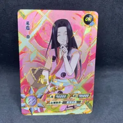 Naruto Kayou CCG - Haku OR-064 Full Art Rare - Naruto Trading Card - NM - Image 1