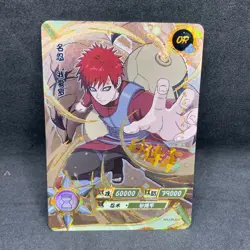 Naruto Kayou CCG - Gaara OR-001 Full Art - Naruto Trading Card - NM - Image 1