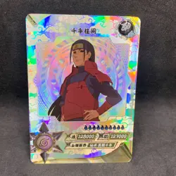 Naruto Kayou CCG - Hashirama Senju SP-012 Secret Rare Trading Card - NM - Image 1