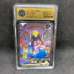 Naruto Kayou CCG - Naruto & Gamabunta CR-008 - Tier 2 Case Hit Card - Graded 9.5 - Image 1