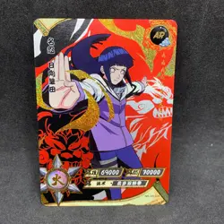 Naruto Kayou CCG - Hinata Hyuga NR-AR-034 Gold Rare - Naruto AR Card - Mint - Image 1