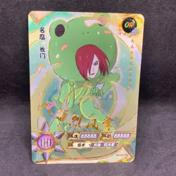 Naruto Kayou CCG - Nagato (Toad Costume) OR-102 Full Art Trading Card - NM - Image 1
