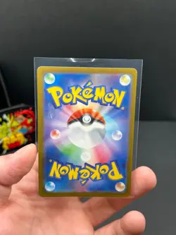 Raichu (Poke Ball Pattern) 026/165 Sv2a: Pokemon Card 151 Holo (Japanese) - Image 2