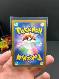 Paras (Poke Ball Pattern) 046/165 Sv2a: Pokemon Card 151 Holo (Japanese) - Image 2