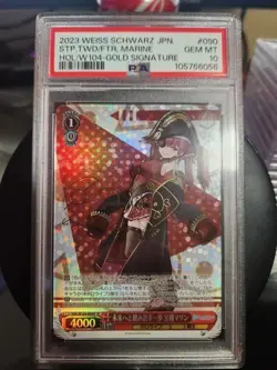 hololive graded cards - Image 3
