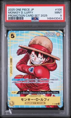 2025 ONE PIECE JAPANESE PROMOTION CARD SET 2025 #106 MONKEY D. LUFFY PSA 9 - Image 1