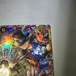 Bandai Sabo OP13-120 Blocker Special Foil OP13 One Piece Card Game English - Image 3