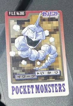 1997 Bandai Carddass Onix Pokemon Card Vintage Pocket Monsters - Image 1