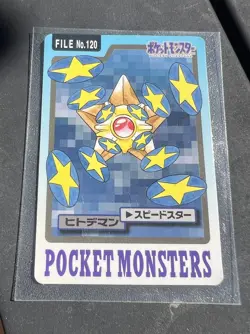 1997 Bandai Carddass Staryu #120 Pokemon Card Pocket Monsters - Image 1